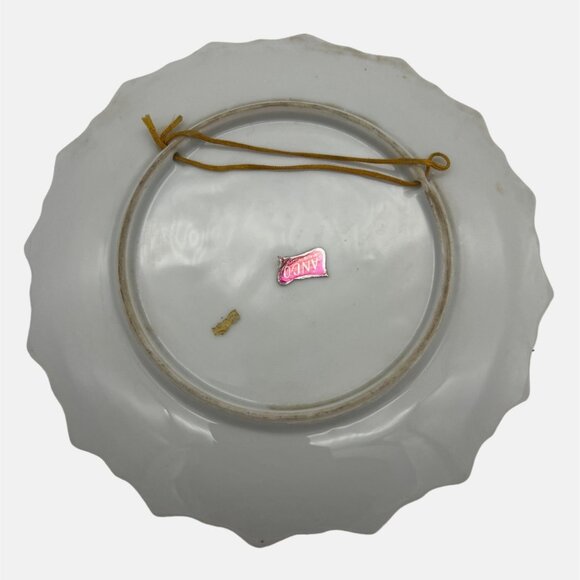 Vintage Anco Las Vegas Nevada Collectible Plate Old Vegas Golden Nugget 7" Japan - Picture 2 of 5